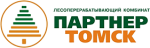Партнер-Томск – крупнейший отечественный завод по производству плит МДФ
